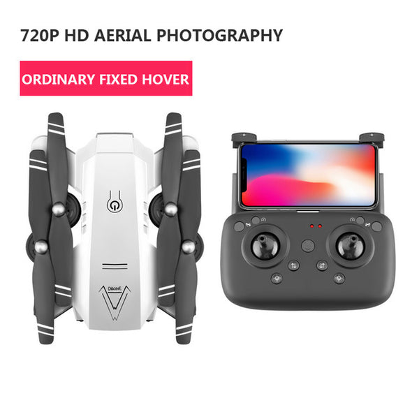 1080p HD Aerial Professional Drones
