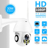 1080P PTZ Outdoor Wireless Wifi IP Camera