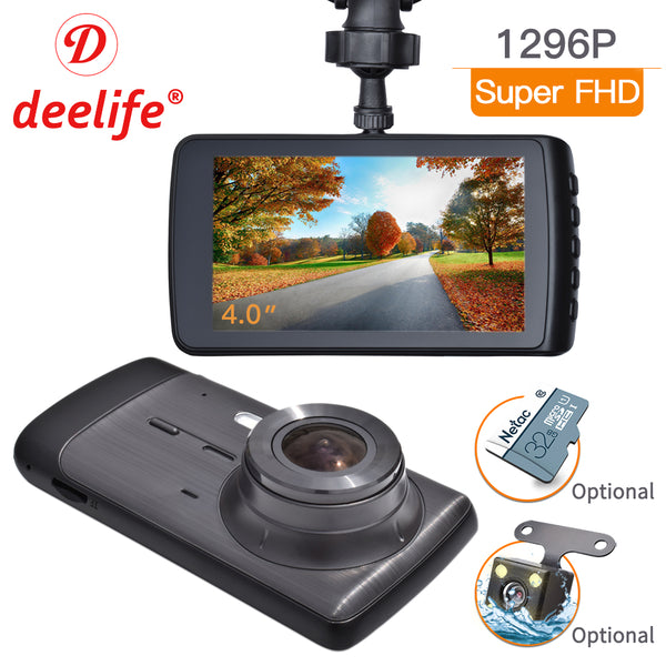 Full HD 1080P Drive Cameras Lens