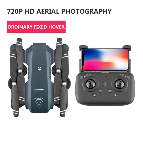 1080p HD Aerial Professional Drones