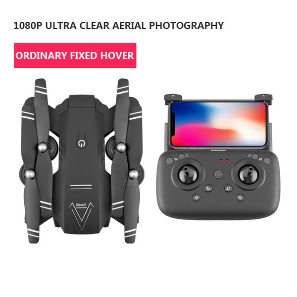 1080p HD Aerial Professional Drones