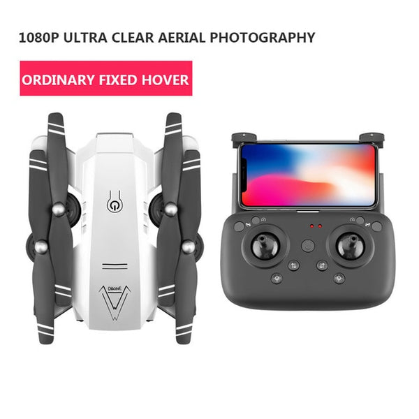 1080p HD Aerial Professional Drones