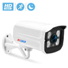 Wide Angle 2.8mm Outdoor IP Camera