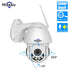1080P Wireless PTZ Speed Dome IP Camera