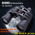10-30X50 power zoom Binoculars