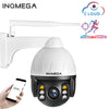 1080P Outdoor PTZ IP Camera