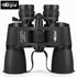 10-120X80 High Magnification Binoculars